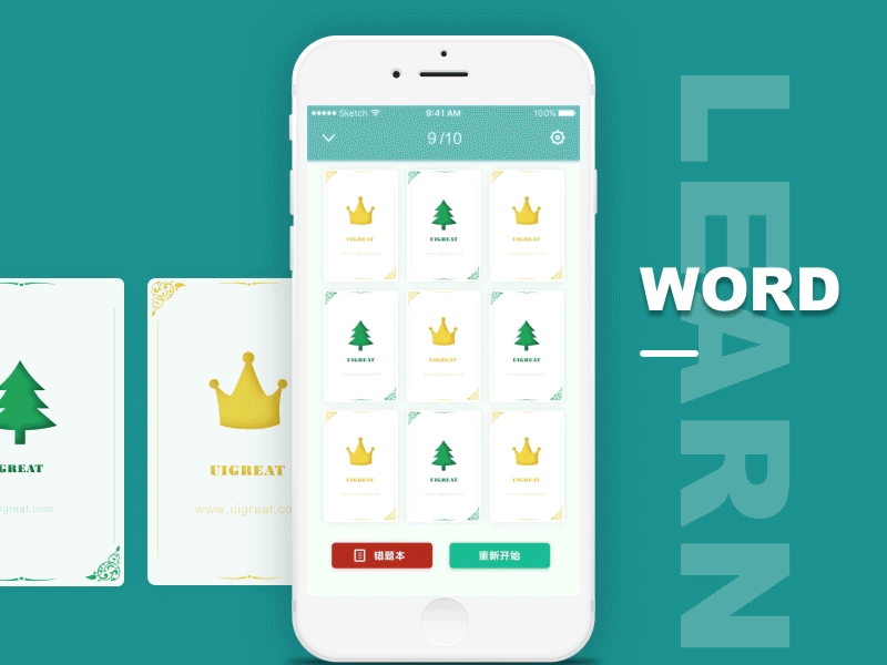 Dribbble小记(有码)-新闻类/阅读类APP