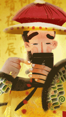 H5动画-我的EYE是一道光 | 动画案例（图ZMTQyNzI4MjQ0） - 动画片 - 站酷设计师虾条文化原创素材 - 站酷ZCOOL