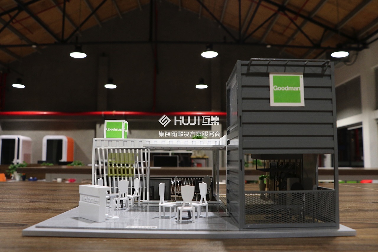 【HUJI互集】嘉民(成都)集装箱移动展厅实体模型