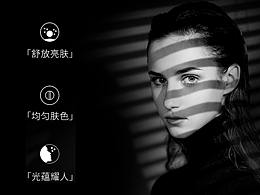 积分