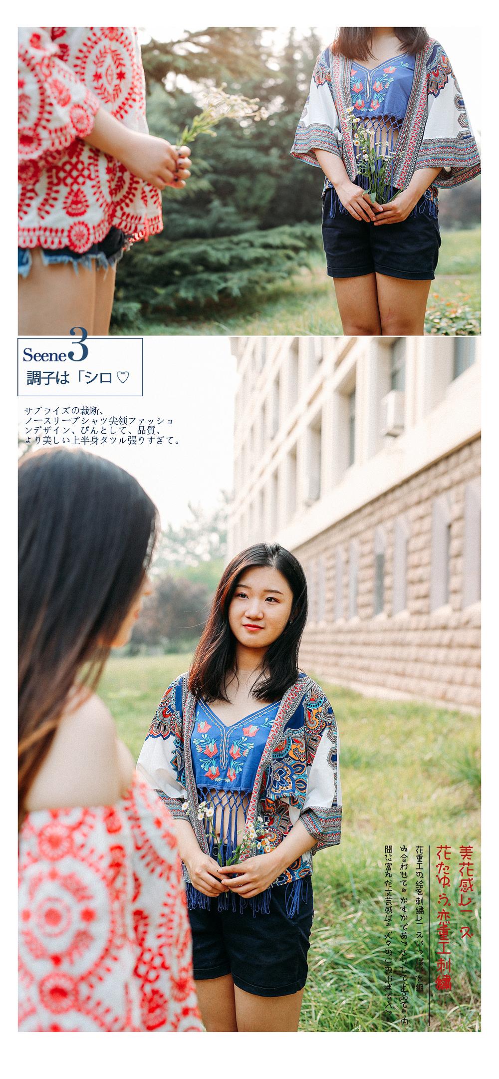 A SUNNY DAY（图ZODQxMjQ3ODQ=） - 人像摄影 - 站酷设计师请叫我糖炒栗子原创素材 - 站酷ZCOOL