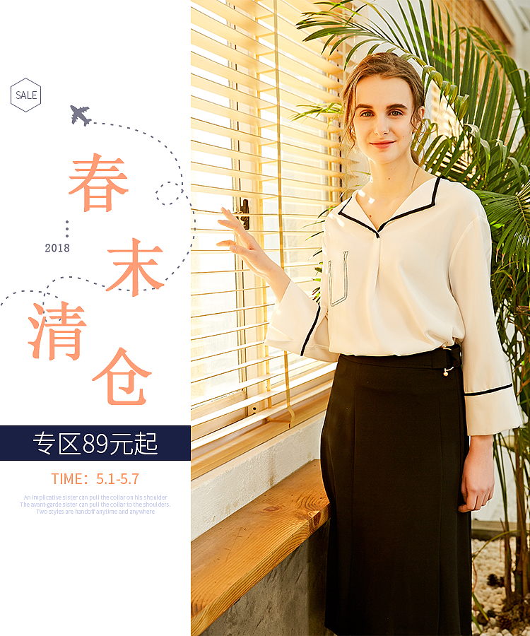 部分移动端海报集合（图ZMTE4MTc4MjA4） - 海报 - 站酷设计师Z90366954原创素材 - 站酷ZCOOL