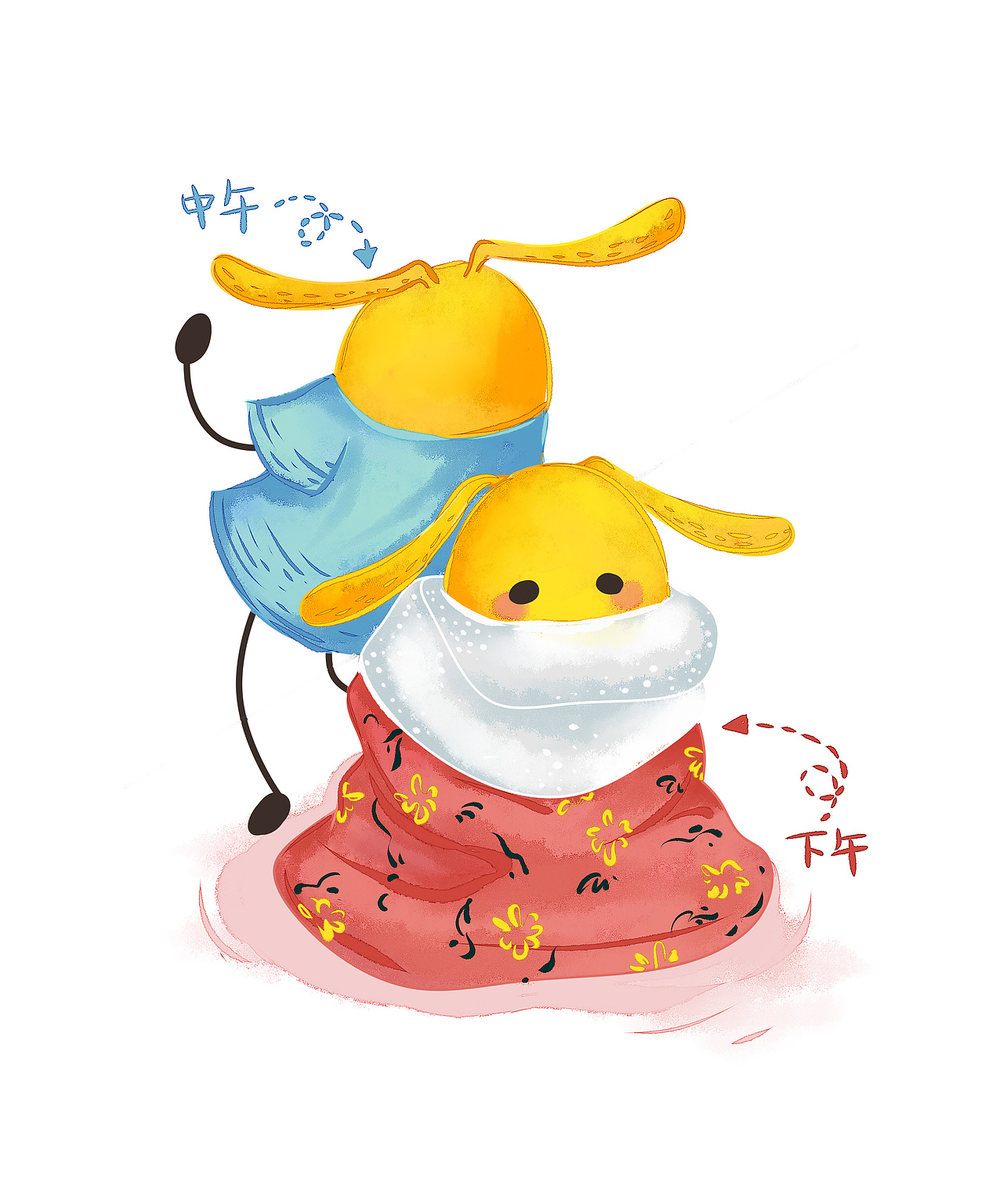 18年日常小芒（图ZMTQwNzg0MzAw） - 艺术插画 - 站酷设计师一瓶平平萍原创素材 - 站酷ZCOOL