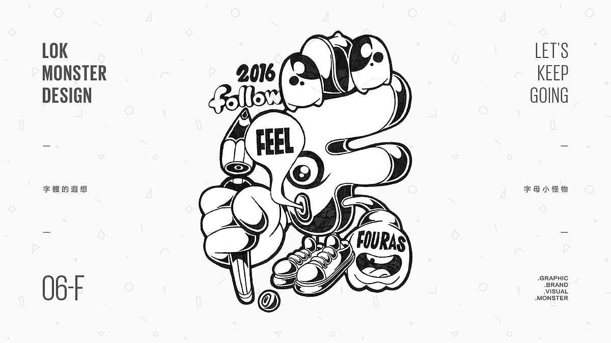 『字母小怪物』手绘稿合辑（图ZMTYzMTE3MjUy） - 创作习作 - 站酷设计师LOKLIAO丶樂原创素材 - 站酷ZCOOL