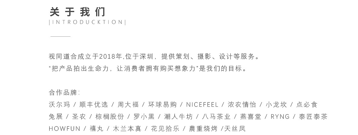 cheers酒杯✖️ marsonba红酒✖️ 视同道合PHOTO