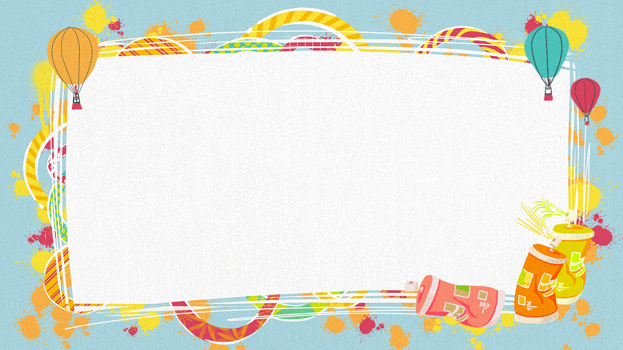 电视剧《少年派》字幕边框设计