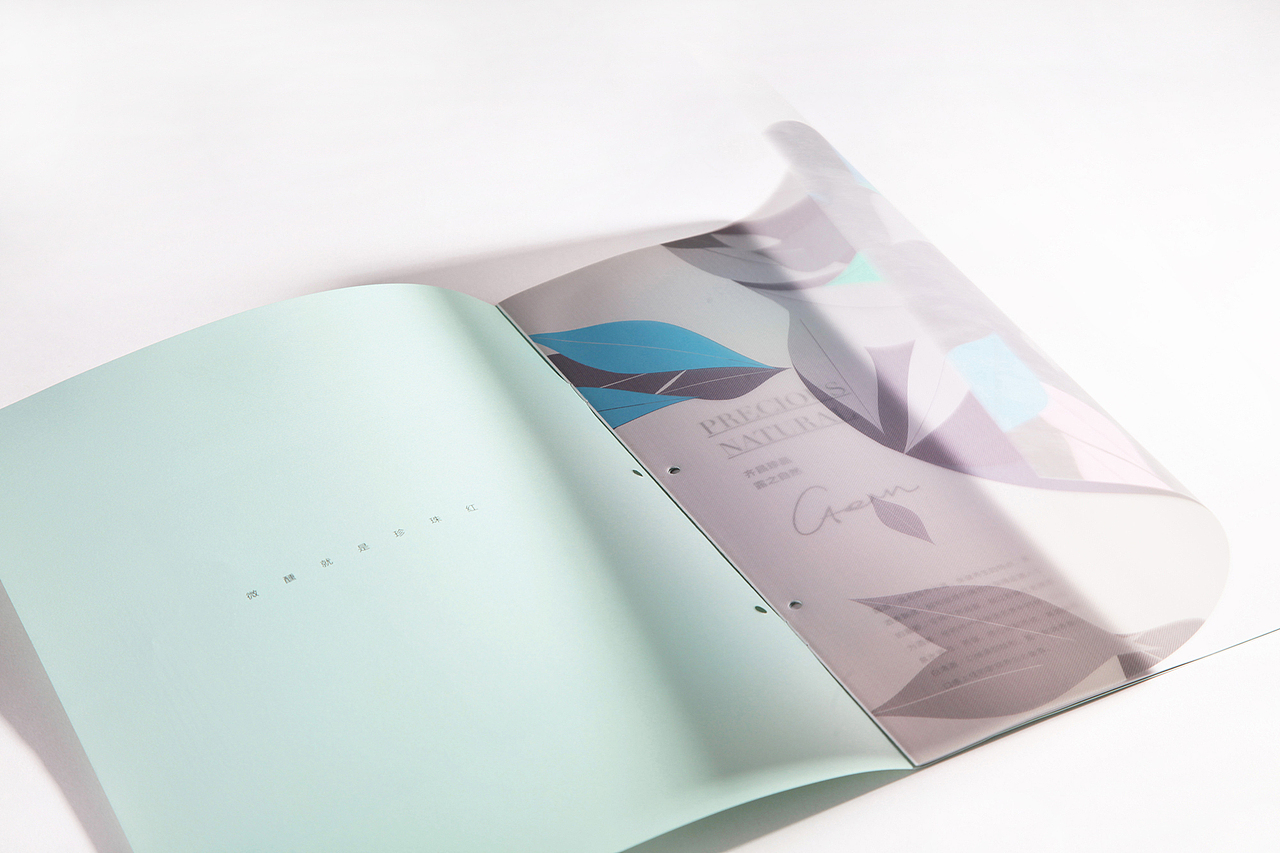 珍珠红产品宣传册设计（图ZNTA3MjQ3ODA=） - 书籍/画册 - 站酷设计师janbeen原创素材 - 站酷ZCOOL