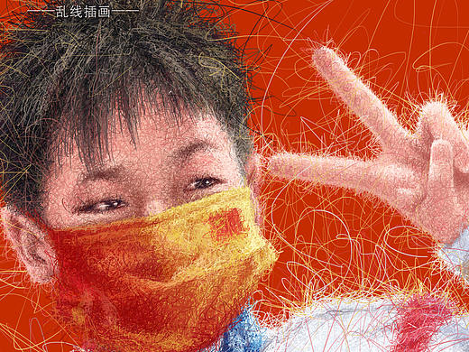  《东京奥运会冠军 全红婵》乱线人物插画