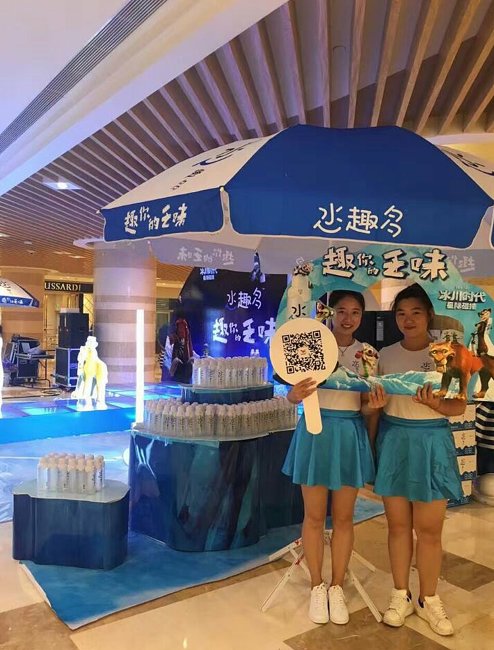 活动（图ZNzQzMDk1ODg=） - 其他平面 - 站酷设计师奔跑从零开始原创素材 - 站酷ZCOOL