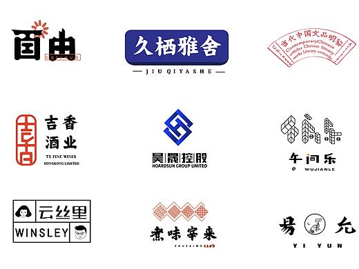 近期LOGO
