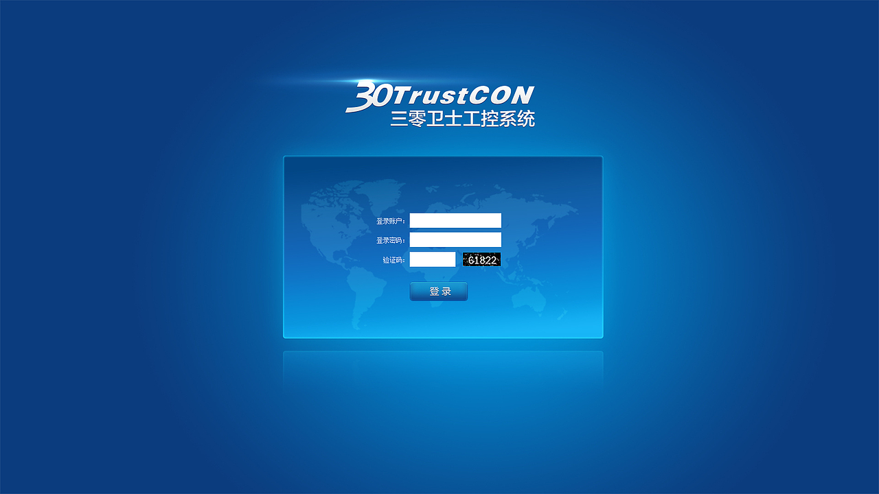 一个工控系统项目的界面设计|ui|软件界面|超image - 原创作品 - 站酷