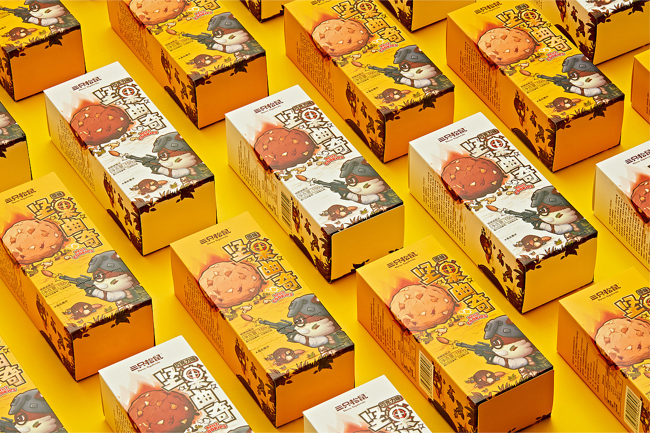 【三只松鼠·曲奇系列】零食包装（图ZMTcxNjU0NDc2） - 包装 - 站酷设计师小狼君LangcerLee原创素材 - 站酷ZCOOL