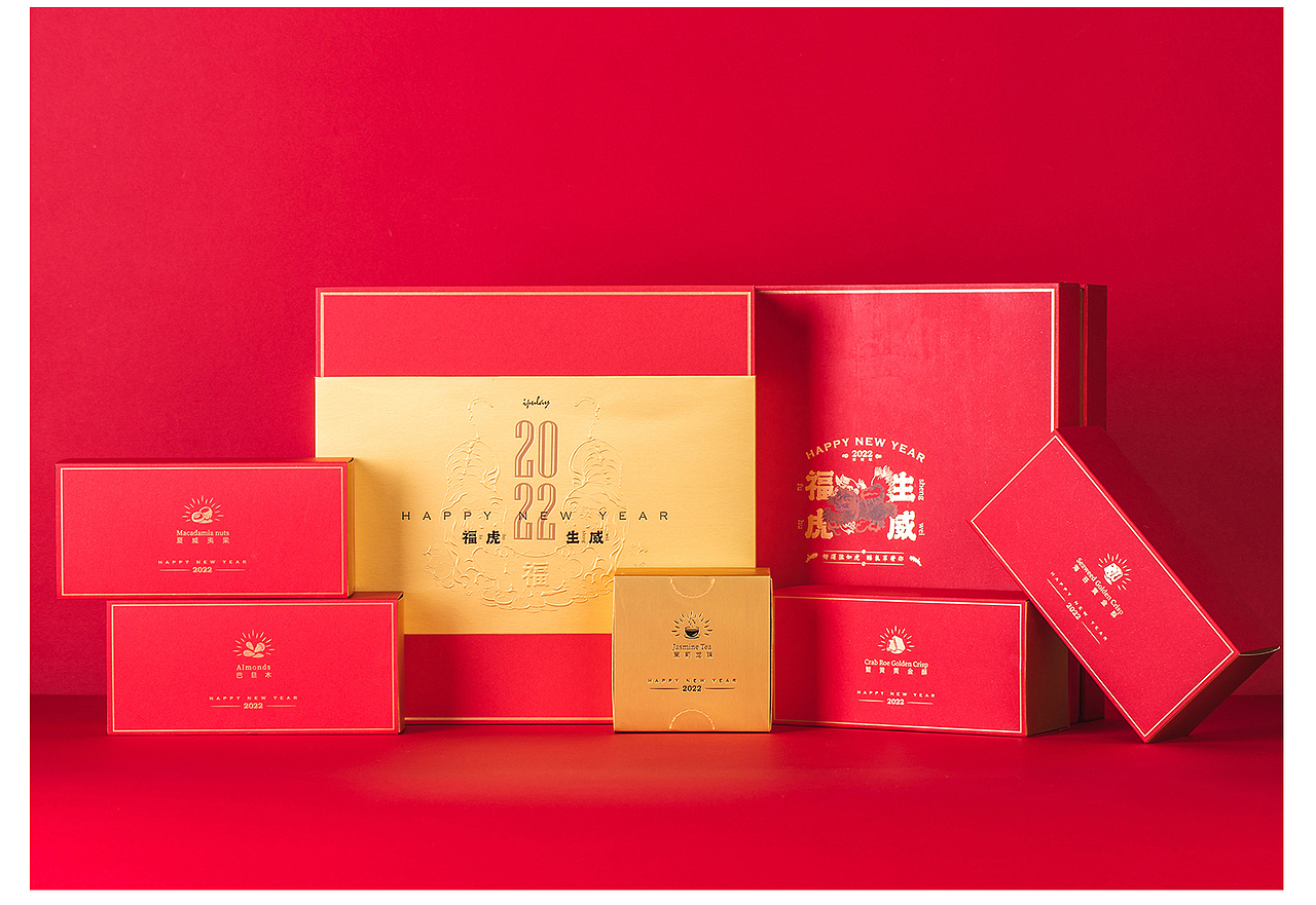 福虎生威 新年礼盒包装设计 朴类茶研所 x 洋墨设计（图ZMjg3MTE3NzI4） - 包装 - 站酷设计师洋墨设计原创素材 - 站酷ZCOOL