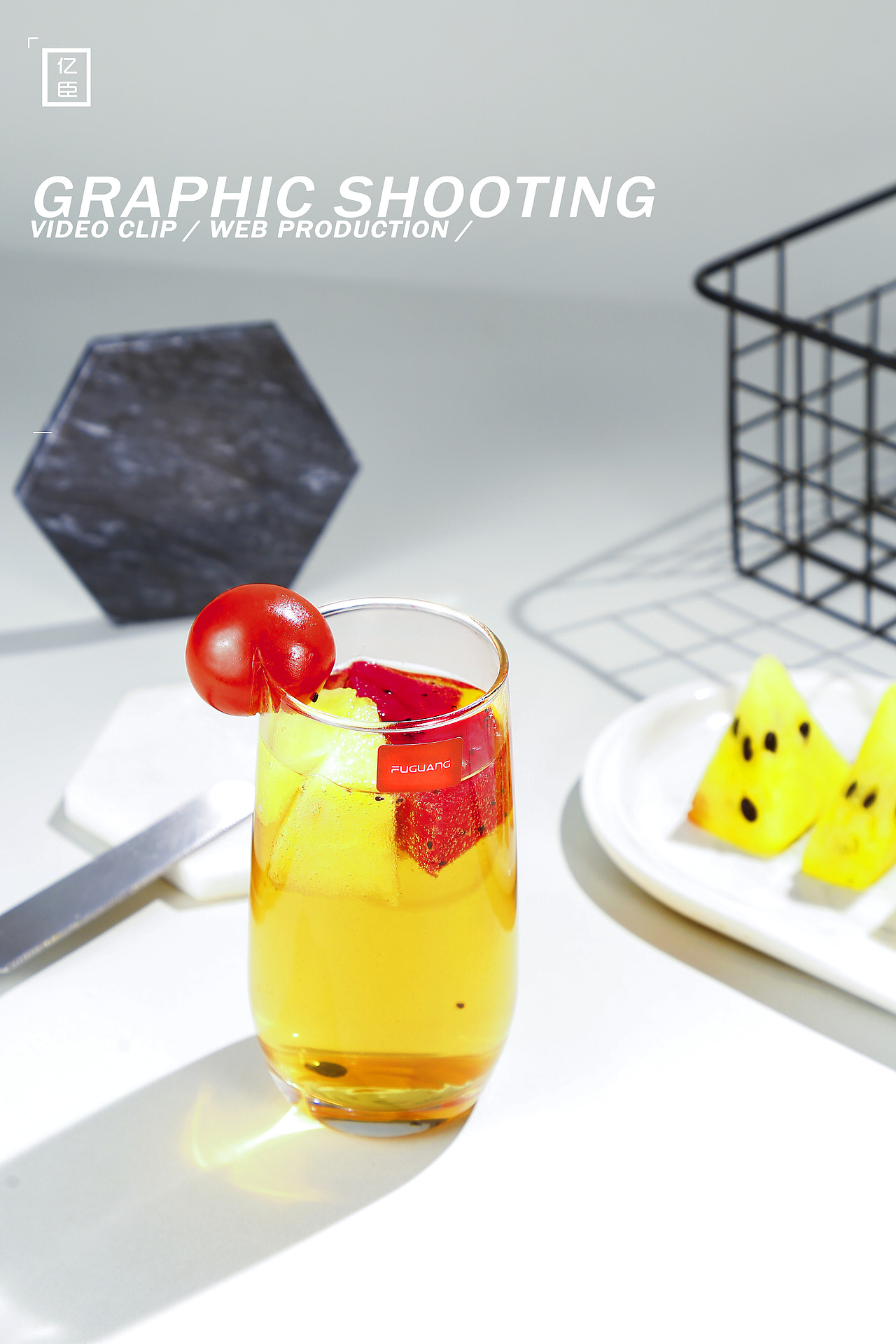 摄影-餐杯#玻璃杯#水杯#杯子 | 亿臣