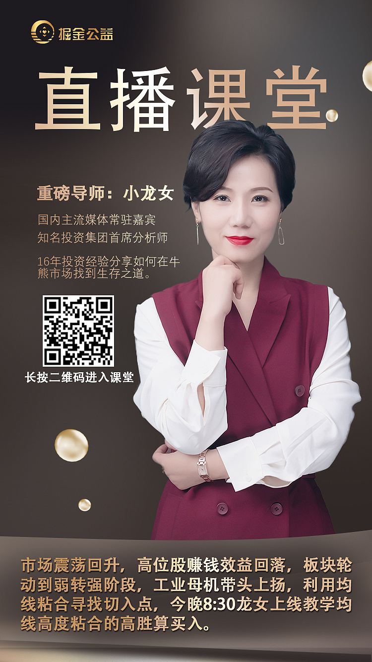 海报（图ZMjc4ODM4NTM2） - 海报 - 站酷设计师三色灯原创素材 - 站酷ZCOOL