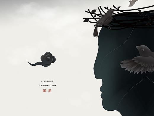 禅意新中式地产创意稿