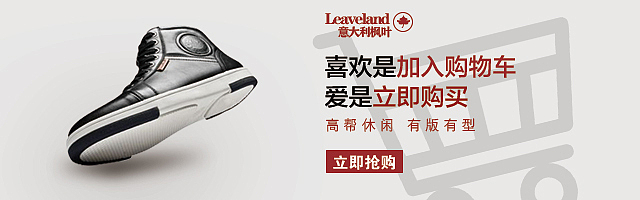 钻展（图ZMTg2MjE1MTY0） - 电商 - 站酷设计师生命體征原创素材 - 站酷ZCOOL