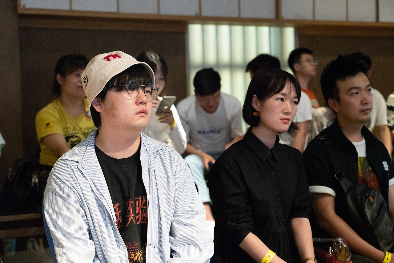 站酷13周年上海站大趴