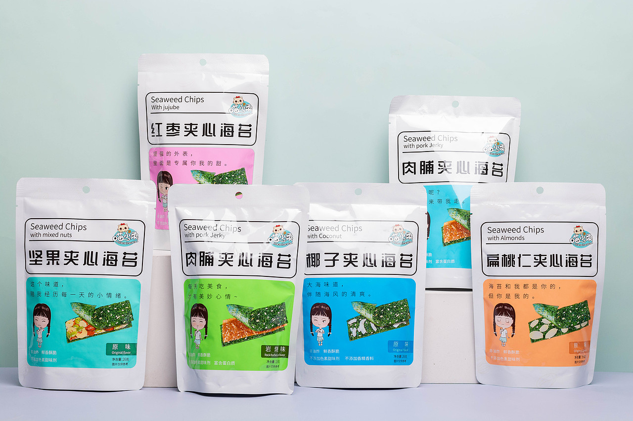 夹心海苔（图ZMTk3NDA0NDQw） - 产品摄影 - 站酷设计师有间图片社原创素材 - 站酷ZCOOL