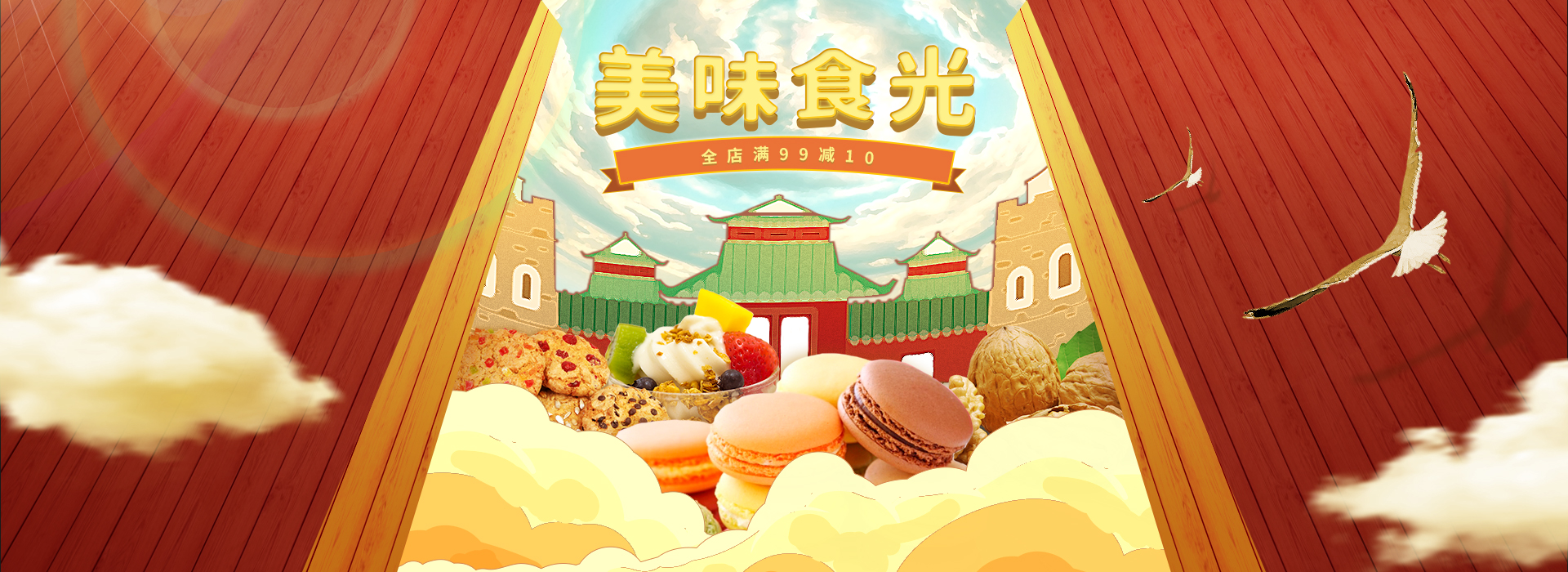 做個活潑的設(shè)計的個人主頁（封面預(yù)覽） - 主頁封面設(shè)置 - 站酷設(shè)計師做個活潑的設(shè)計原創(chuàng)素材 - 站酷ZCOOL