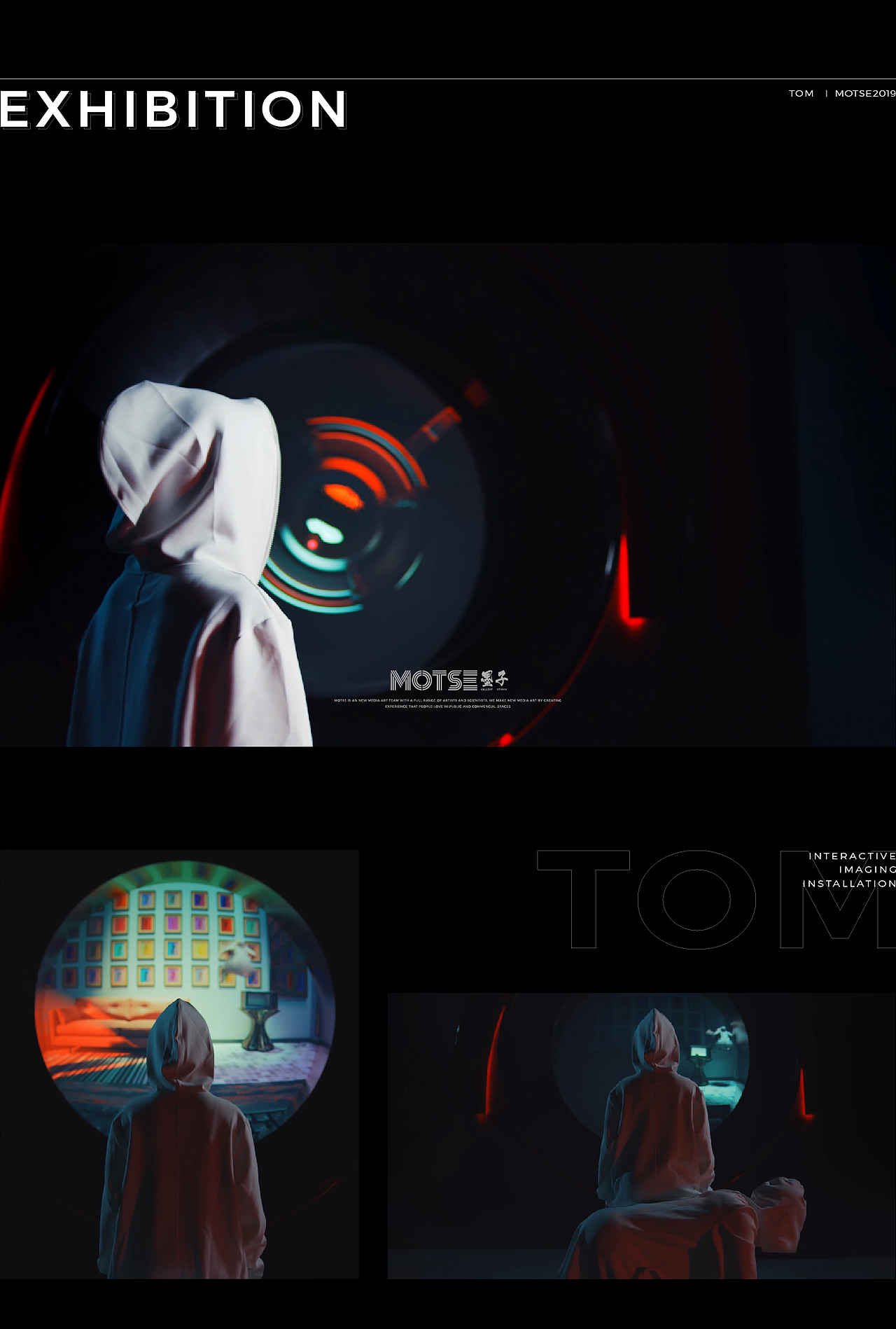 交互影像装置 | 展览作品 ·《TOM》