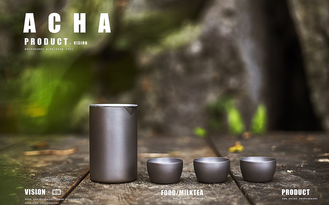 夏日拍摄的一点绿意----户外的茶具水壶（图ZMjgyMzQ1MDUy） - 产品摄影 - 站酷设计师Acha_sam原创素材 - 站酷ZCOOL