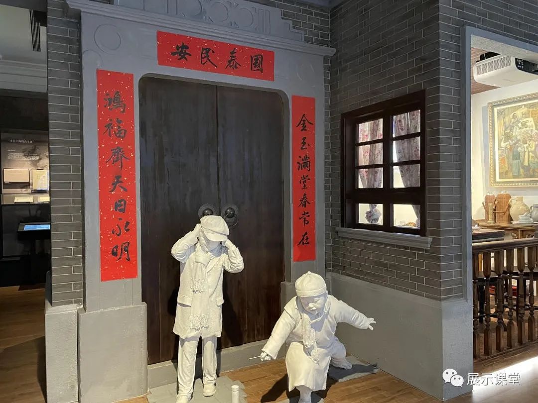 展厅设计/纪念馆/打造沉浸式历史主题展(图ZMjg1NjQzNDQ0) - 展陈设计 - 站酷设计师展示课堂原创素材 - 站酷ZCOOL