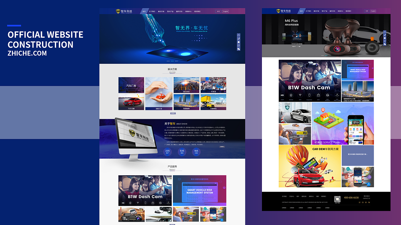 作品集（图ZMjk1MDU0NDIw） - 品牌 - 站酷设计师Tanci_Z原创素材 - 站酷ZCOOL