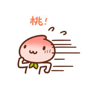 萌物星球2 | 一个创意满满的表情包（图ZMTkwNTc0MTIw） - 网络表情 - 站酷设计师土星浮游原创素材 - 站酷ZCOOL