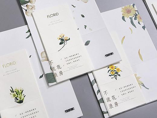 一些存货 文具 信封信纸