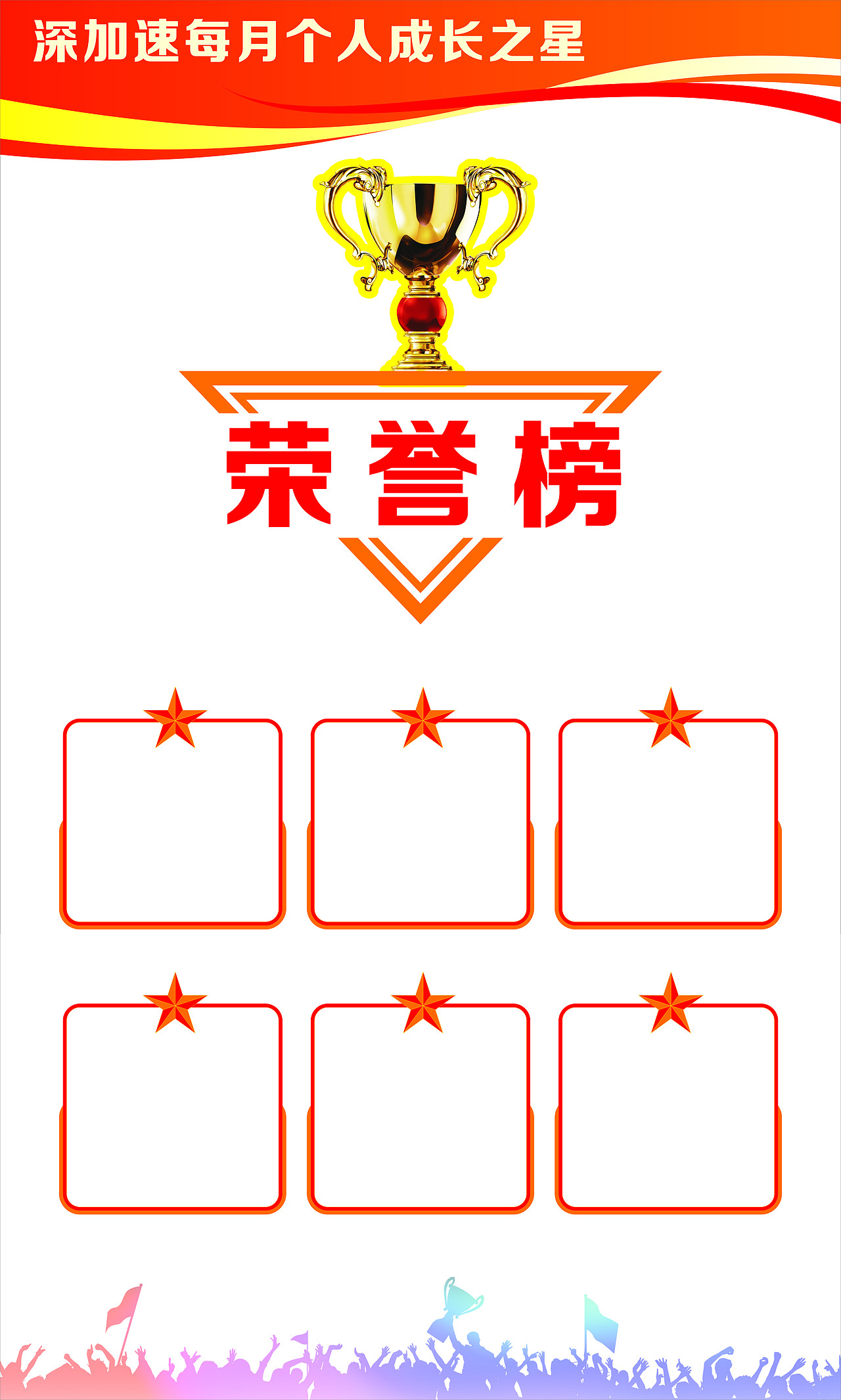 海报（图ZMjE1Njc3NDI0） - 海报 - 站酷设计师熊大打熊二原创素材 - 站酷ZCOOL