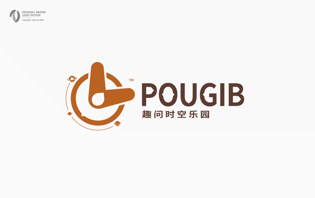 品牌LOGO合集 动效LOGO（图ZMjI0NTIyMTM2） - Logo - 站酷设计师文川设原创素材 - 站酷ZCOOL