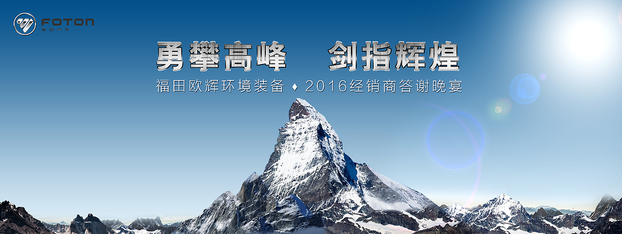 整合16年的作品，种类丰富，乱乱大（图ZNzIyNDgzNzY=） - 海报 - 站酷设计师刷脸先洗牙原创素材 - 站酷ZCOOL