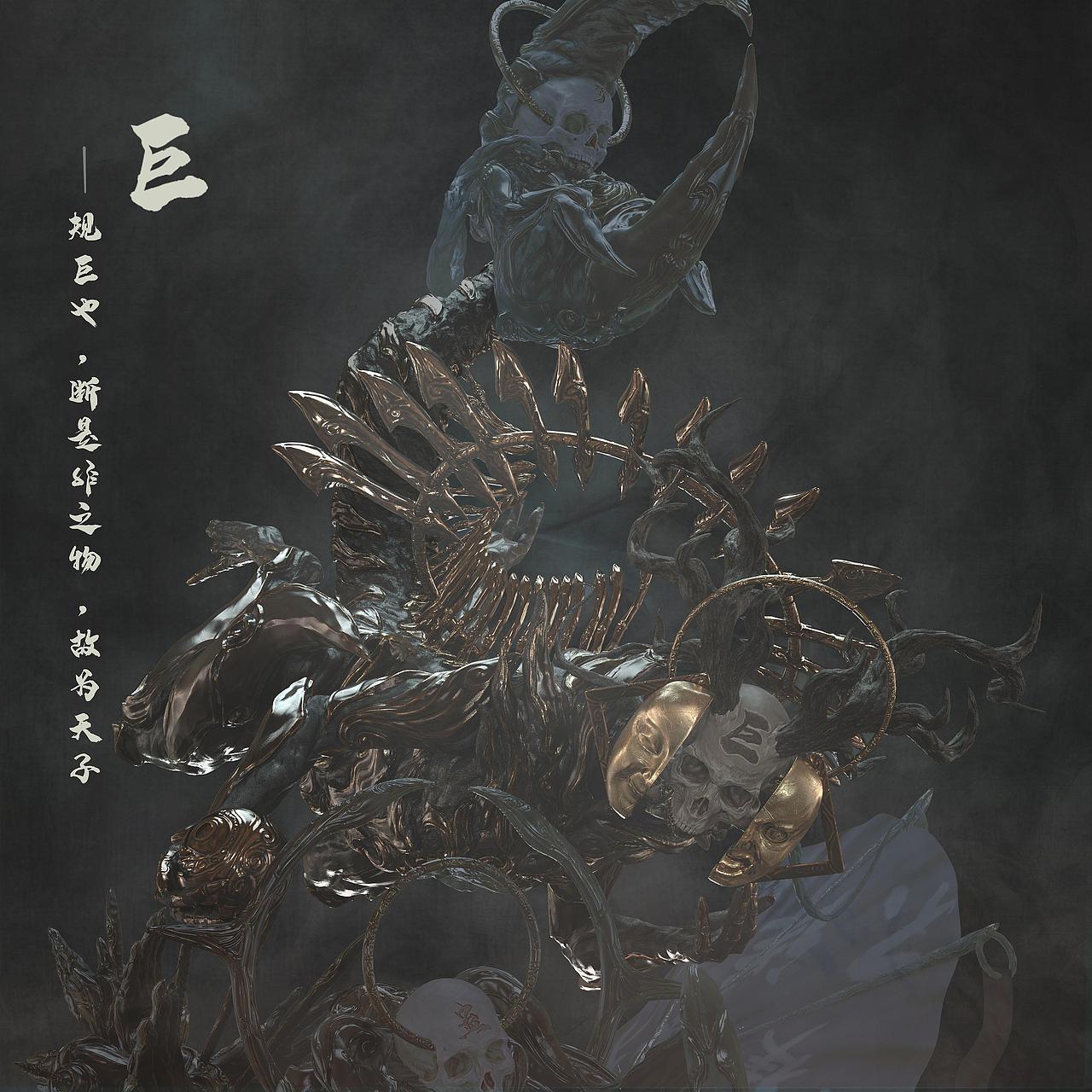 GGAC第二届全球游戏美术概念大赛奖项全揭秘第三弹!