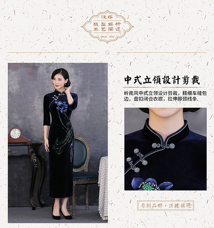 2020春夏女装新品女装T恤详情页（钻展、直通车图）（图ZMjA5Njg4MTM2） - 电商 - 站酷设计师Z08345726原创素材 - 站酷ZCOOL