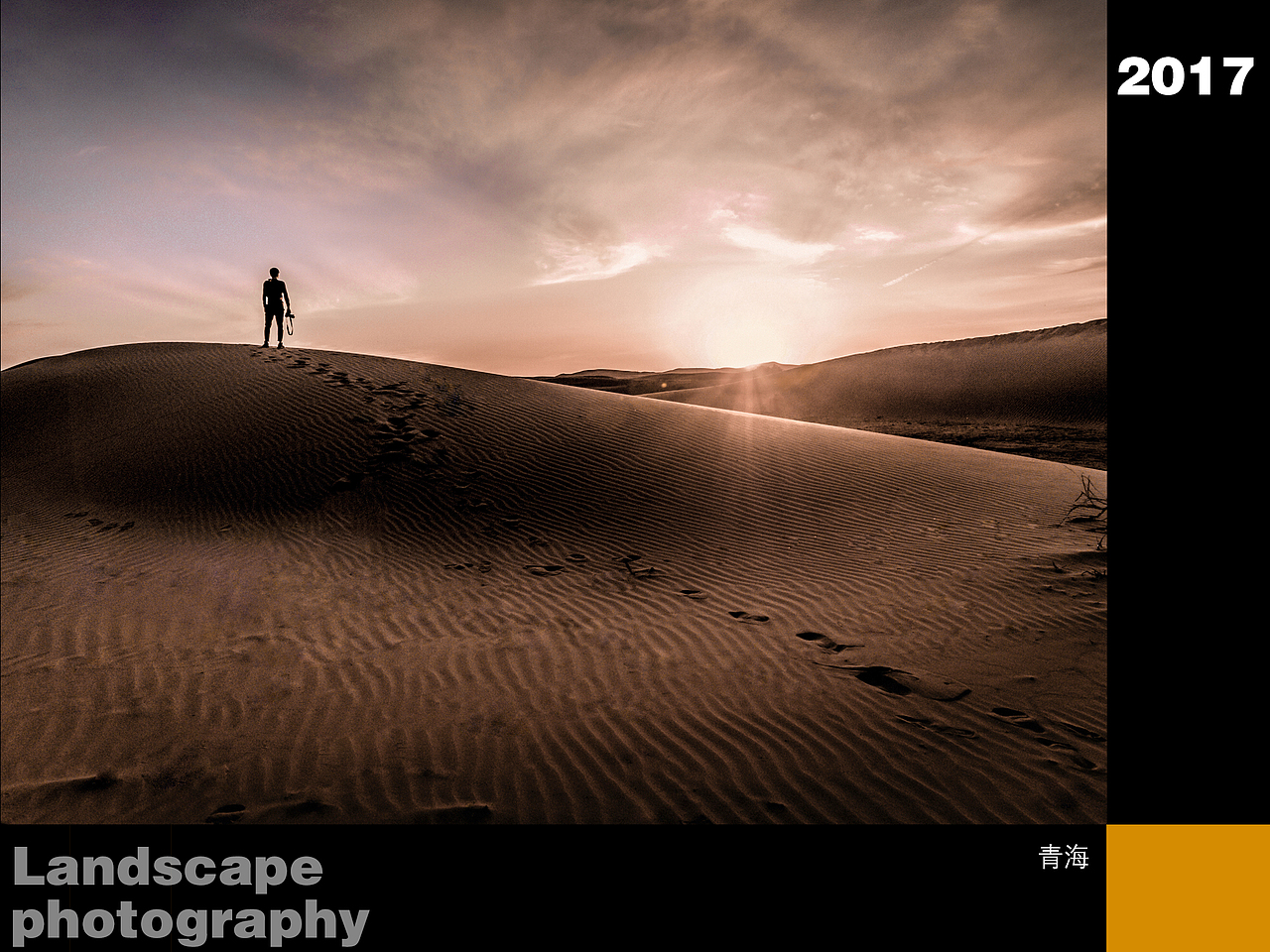 2020崔先生个人摄影作品集（图ZMjEzOTY1NDYw） - 其他摄影 - 站酷设计师咸鱼崔原创素材 - 站酷ZCOOL