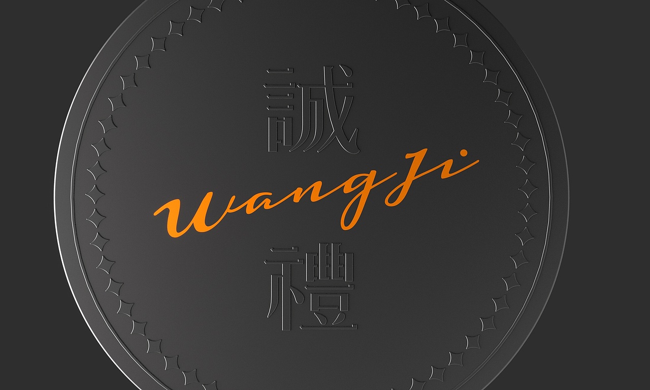 诚礼杭州伴手礼