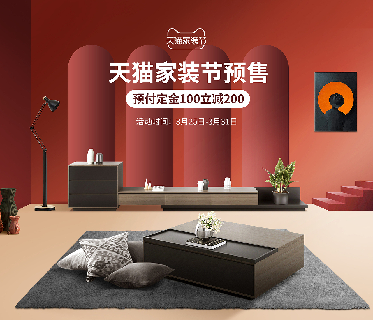 2020部分首页作品（图ZMjQ1NDg3NjAw） - 其他平面 - 站酷设计师一串乱码prpr原创素材 - 站酷ZCOOL