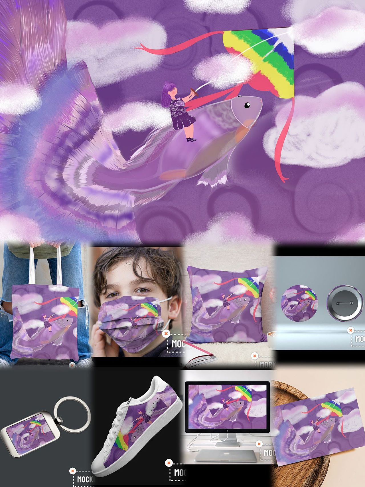 孔雀鱼和我飞向云端