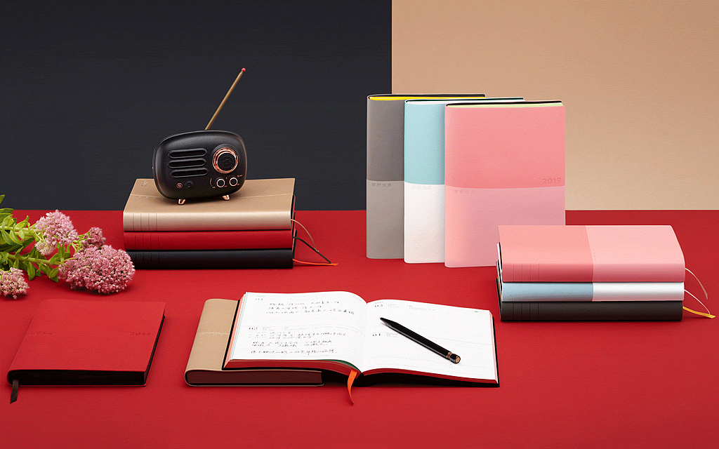 2019《好好生活》效率手册｜陪你一起变好（图ZMTMzMDg4MDAw） - 书籍/画册 - 站酷设计师有礼有节原创素材 - 站酷ZCOOL