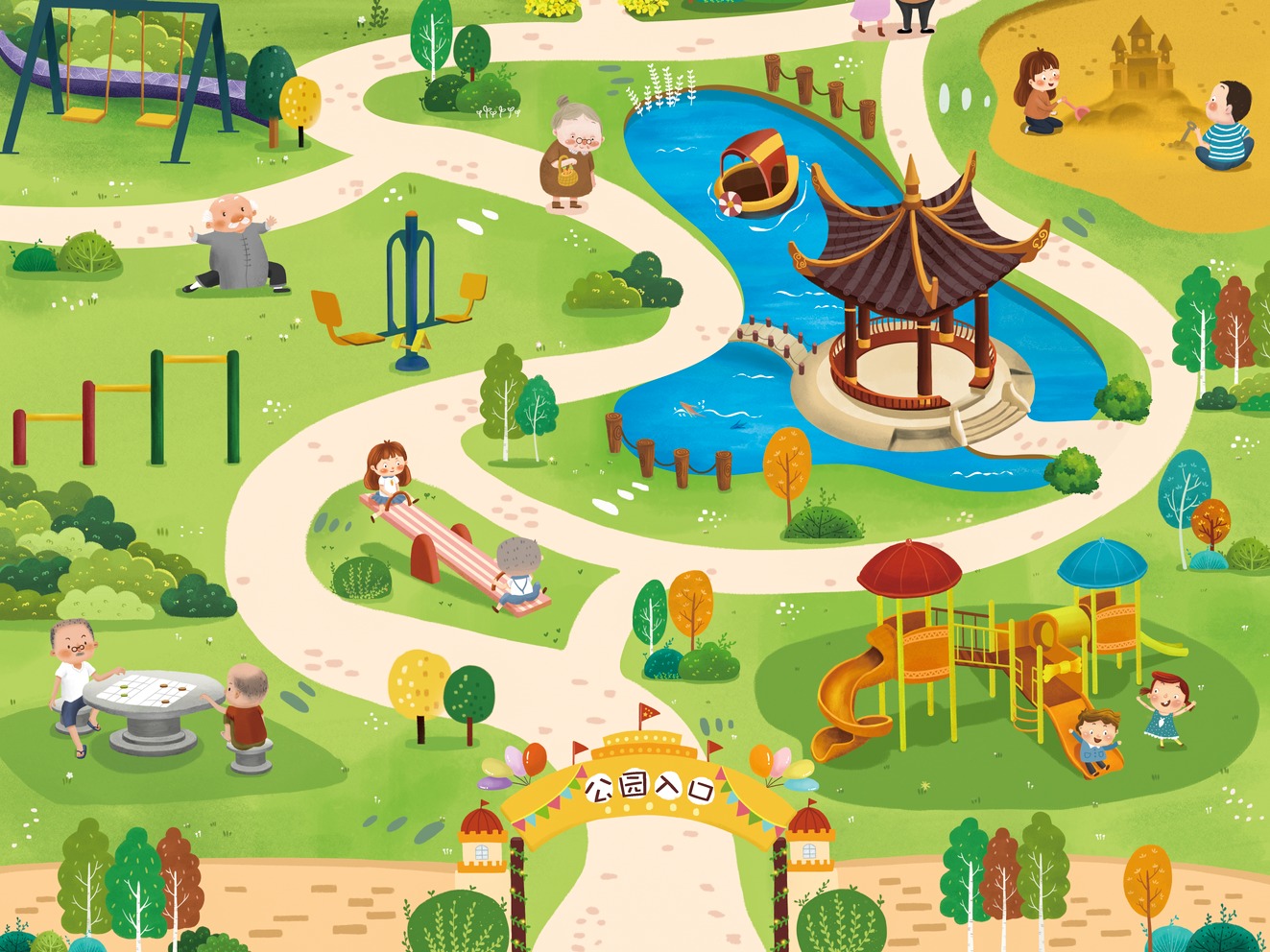 视频|中山首个社区儿童公园开园！第一视角带你看_南方plus_南方+