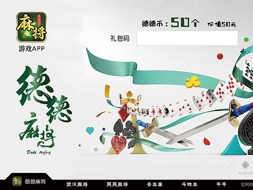 名片