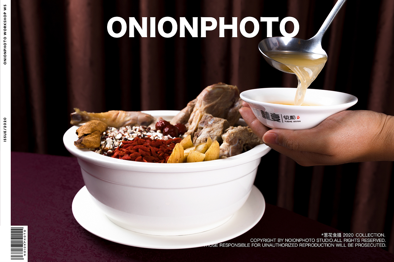 道·菜馆 × ONION 葱花食摄（图ZMjA2NjIwNTU2） - 产品摄影 - 站酷设计师ONION葱花食摄原创素材 - 站酷ZCOOL