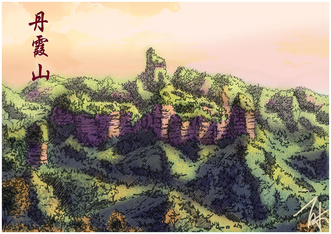 家乡景点（图ZMjA4NzUwNjEy） - 创作习作 - 站酷设计师倒米岗岗主原创素材 - 站酷ZCOOL