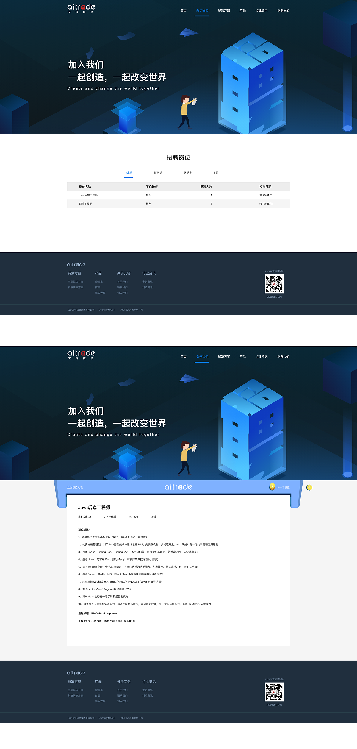 2019-2020个人作品集（图ZMjM5MzEwNjY4） - 软件界面 - 站酷设计师嘟嘟dy原创素材 - 站酷ZCOOL