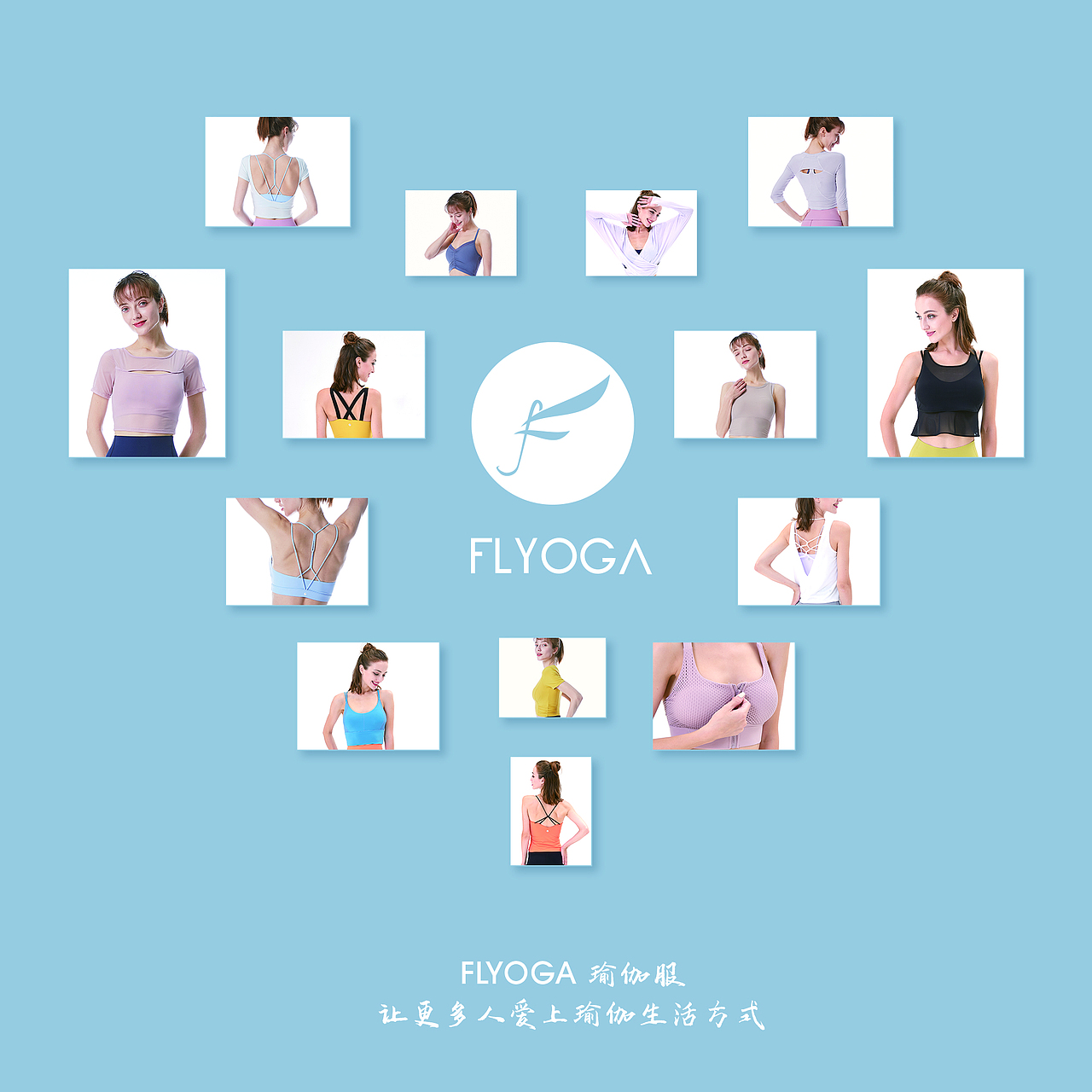 2020牛年台历设计