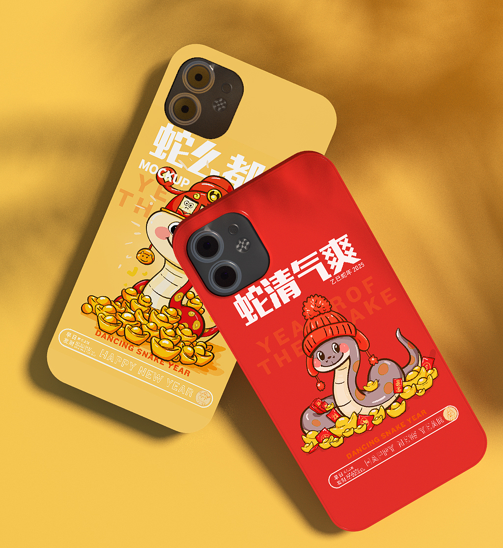 蛇年IP吉祥物原创设计（图ZMzgyMjQxMzcy） - 商业插画 - 站酷设计师会摄影师的插画原创素材 - 站酷ZCOOL