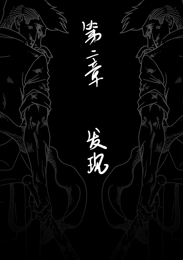 灵异漫画-上集【传话人】