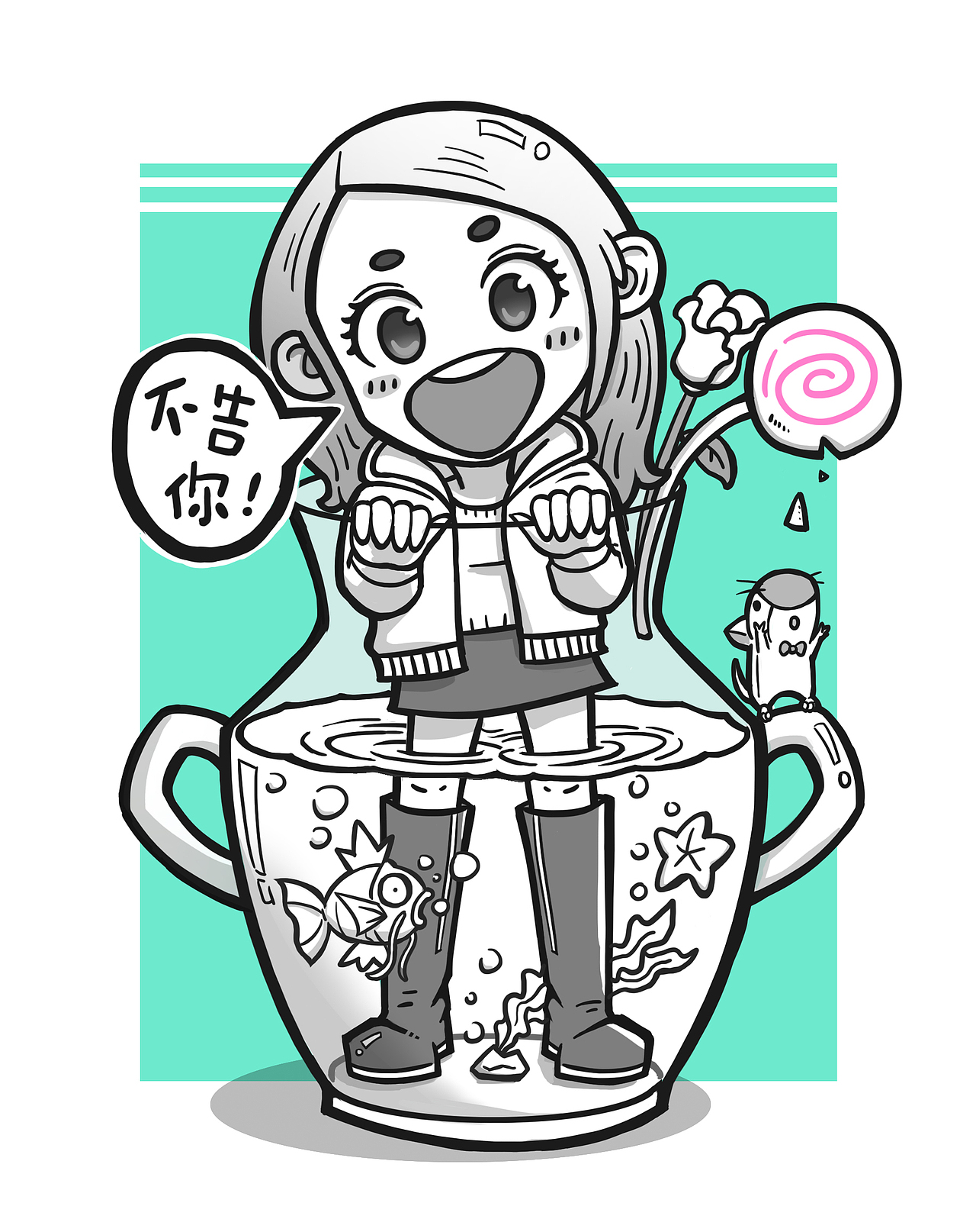 给身边的十二星座的朋友们