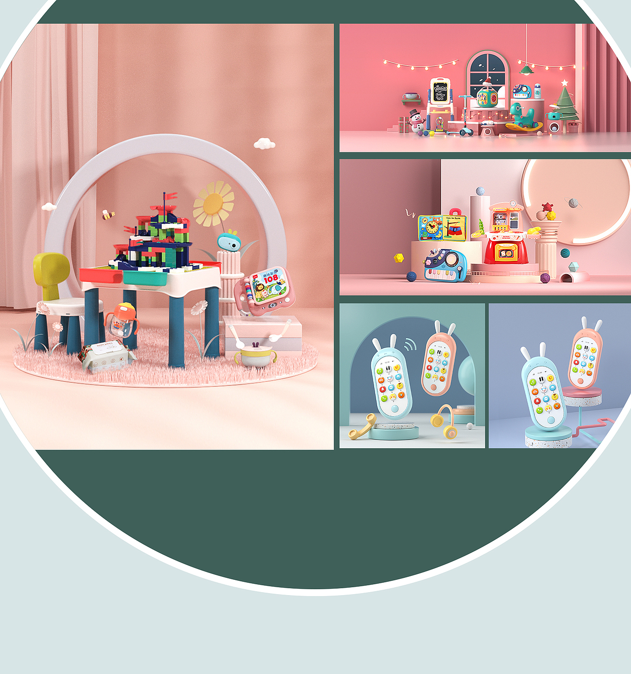 2020年下半年作品整合（图ZMjM4MTc0MDA4） - 电商 - 站酷设计师名曰苍梧原创素材 - 站酷ZCOOL